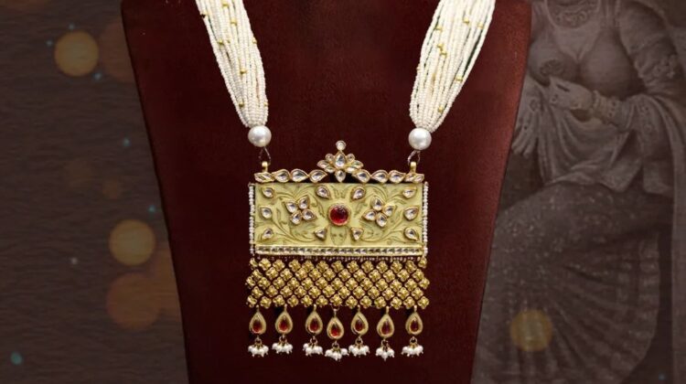 The Latest Trends in Jewellery: Explore the Best Jewellery Store in Sydney, Jewels of Punjab