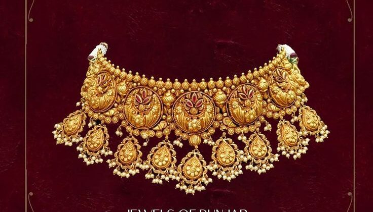 Top Trends in Indian Jewellery in Australia: Explore the Collections at Jewels of Punjab in Australia